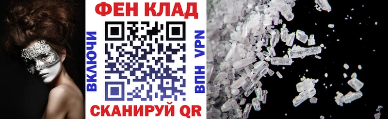 Amphetamine Premium  где купить наркоту  Сухой Лог 