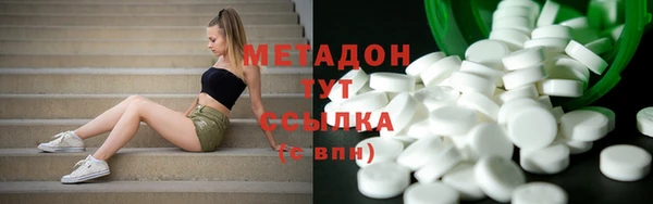 СК Новодвинск