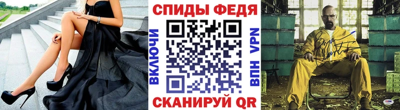 дарк нет телеграм  закладки  Сухой Лог  Метамфетамин мет 