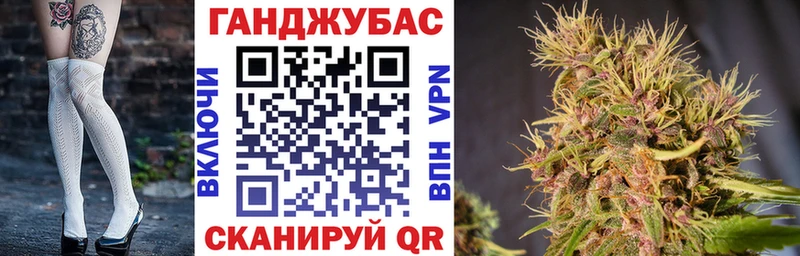Бошки Шишки LSD WEED  закладка  Сухой Лог 